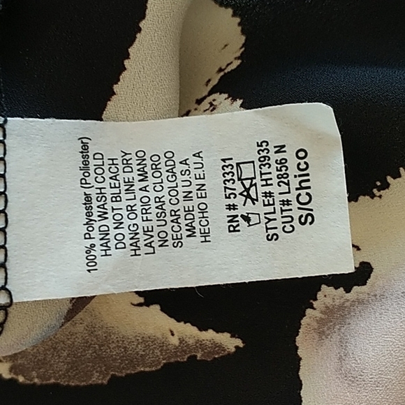 Pink Blush Black Floral Chiffon Maternity Vest S - Picture 8 of 10